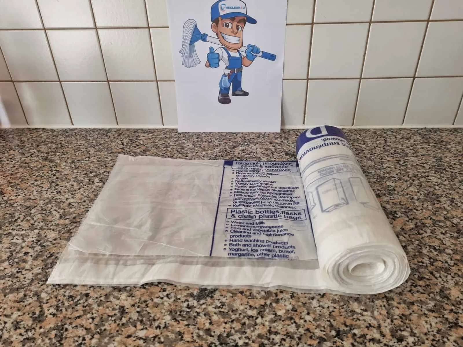 שקיות מיחזור פלסטיק לבנות (שקיות PMD)